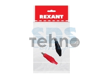 Зажим «крокодил» 5 А 40 мм в изоляторе REXANT