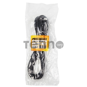 Шнур VGA - VGA с ферритами, длина 1,8 метра, черный PROconnect