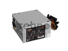 Блок питания Exegate EX259601RUS-S UN650, ATX, SC, 12cm fan, 24p+4p, 6/8p PCI-E, 3*SATA, 2*IDE, FDD + кабель 220V с защитой от выдергивания