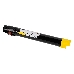 Картридж SAKURA 106R01445 для Xerox Phaser 7500, желтый, 17 800к., фото 2