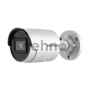 Видеокамера IP Hikvision DS-2CD2043G2-IU 4-4мм цветная