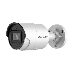 Видеокамера IP Hikvision DS-2CD2043G2-IU 4-4мм цветная, фото 2
