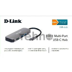 Разветвитель USB 2.0 D-Link DUB-2325 2порт. черный (DUB-2325/A1A)