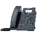 Телефон VOIP 1 LINE SIP-T30 YEALINK, фото 1