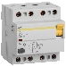 Выключатель дифференциального тока (УЗО) 4п 40А 100мА тип AC ВД1-63 ИЭК MDV10-4-040-100, фото 1