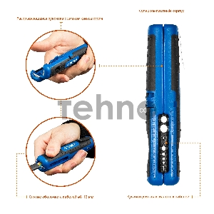 Стриппер многофункциональный KT-2, 0.5 - 6 мм2, ЗУБР Профессионал