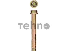 Болт анкерный с гайкой, 12 x 75 мм, 30 шт, желтопассивированный, ЗУБР Профессионал