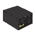 Серверный БП 600W ExeGate ServerPRO-600RADS (ATX, for 3U+ cases, APFC, КПД 80% (80 PLUS), 14cm fan, 24pin, (4+4)pin, PCIe, 5xSATA, 4xIDE, FDD, Cable Management, black), фото 3