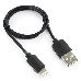 Кабель USB Гарнизон GCC-USB2-AP2-0.5M AM/Lightning, для iPhone5/6/7, IPod, IPad, 0.5м, черный, пакет, фото 2