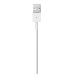 Кабель Apple Lightning to USB, длина 1 м., фото 2