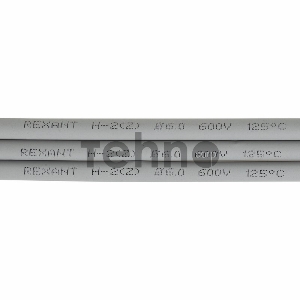 Термоусаживаемая трубка REXANT 6,0/3,0 мм, серая, упаковка 50 шт. по 1 м