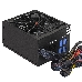 Серверный БП 600W ExeGate ServerPRO-600RADS (ATX, for 3U+ cases, APFC, КПД 80% (80 PLUS), 14cm fan, 24pin, (4+4)pin, PCIe, 5xSATA, 4xIDE, FDD, Cable Management, black), фото 4