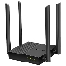 Беспроводной двухдиапазонный MU-MIMO маршрутизатор TP-Link Archer C64 AC1200, фото 12