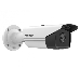 Видеокамера IP Hikvision DS-2CD2T43G2-4I 2.8-2.8мм цветная, фото 2