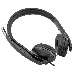 Наушники с микрофоном Microsoft LX-6000 черный 2м накладные USB оголовье (7XF-00001), фото 2