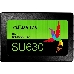 Накопитель  2.5"; 1.92TB ADATA SU630SS Client SSD ASU630SS-1T92Q-R SATA 6Gb/s, 520/450, IOPS 40/65K, MTBF 1.5M, 3D QLC, 400TBW, RTL, фото 11