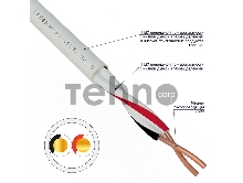 Кабель для пожарной сигнализации REXANT КПСВВнг(А)-LSLTx 1x2x0,50 мм², бухта 200 м Кабель для пожарной сигнализации REXANT КПСВВнг(А)-LSLTx 1x2x0,50 мм², бухта 200 м