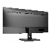 МОНИТОР 34" AOC U34E2M Black (VA, 3440x1440, 100Hz, 4 ms, 178°/178°, 300 cd/m, 20M:1, +2xHDMI 2.0, +DisplayPort 1.2), фото 4