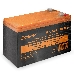 Батарея ExeGate EX285659RUS HRL 12-9 (12V 9Ah 1234W, клеммы F2), фото 3
