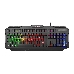 Клавиатура игровая Гарнизон GK-330G, подсветка, код "Survarium",  USB, черный, антифантомные  клавиш, фото 1