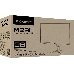 Монитор Gigabyte 28" M28U IPS 3840x2160 144Hz FreeSync 300cd/m2 16:9, фото 3