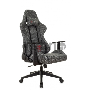 Кресло игровое Zombie Neo серый 3C1 крестов. пластик