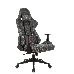Кресло игровое Zombie Neo серый 3C1 крестов. пластик, фото 2