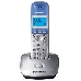 Телефон Panasonic KX-TG2511RUS (серебристый) {АОН, Caller ID,спикерфон на трубке,переход в Эко режим одним нажатием}, фото 4