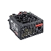Блок питания 400W Exegate 400NPX, ATX, SC, black, 12cm fan, 24p+4p, 6/8p PCI-E, 3*SATA, 2*IDE, FDD + кабель 220V с защитой от выдергивания, фото 2