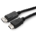 Кабель Cablexpert DisplayPort->HDMI, 7.5м, 20M/19M, черный, экран, пакет, фото 4