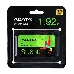 Накопитель  2.5"; 1.92TB ADATA SU630SS Client SSD ASU630SS-1T92Q-R SATA 6Gb/s, 520/450, IOPS 40/65K, MTBF 1.5M, 3D QLC, 400TBW, RTL, фото 8