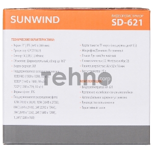 Видеорегистратор SunWind SD-621 черный 2Mpix 1080x1920 1080p 170гр. GPCV1167B
