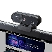 Веб-камера ExeGate Stream C925 Wide FullHD T-Tripod, фото 2