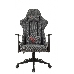 Кресло игровое Zombie Neo серый 3C1 крестов. пластик, фото 14