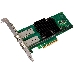 Сетевой Адаптер Intel Ethernet Converged Network Adapter X710-DA2, 10GbE/1GbE dual ports SFP+, open optics, PCI-E 3.0x8 (Low Profile and Full Height brackets included) bulk, фото 1