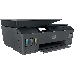 МФУ HP Smart Tank 530 AiO Printer (p/c/s, A4, 4800x1200dpi, CISS, 11(5)ppm,  1tray 100, ADF 35, USB2.0/Wi-Fi, 1y war, cartr. B 18K & 8K CMY in box), фото 5