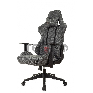 Кресло игровое Zombie Neo серый 3C1 крестов. пластик