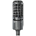 Микрофон AUDIO-TECHNICA AT2020USB+, фото 1