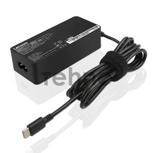 Зарядное устройство для ноутбука Lenovo 65W Standard AC Adapter (USB Type-C) for TP13, P51s. T470/470s/570. TP Yoga 370, X1 Carbon 5th Gen, X270