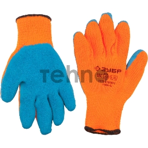 Перчатки ЗУБР УРАЛ, размер L-XL, утепленные акриловые.