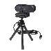 Веб-камера ExeGate Stream C925 Wide FullHD T-Tripod, фото 4