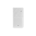 Внешний портативный аккумулятор HARPER PB-10011 white, фото 11