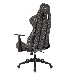 Кресло игровое Zombie Neo серый 3C1 крестов. пластик, фото 17