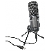 Микрофон AUDIO-TECHNICA AT2020USB+, фото 2