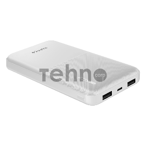Внешний портативный аккумулятор HARPER PB-10011 white