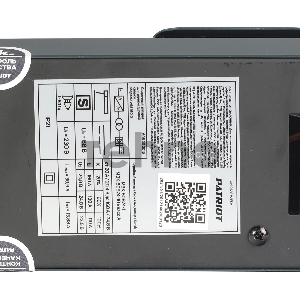 Сварочный аппарат Patriot WM160D инвертор ММА 6.8кВт