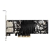 Сетевой адаптер ExeGate EXE-X550-T2 (PCI-E x8 v3.0, порты 2xRJ45 (медные), 10Gb/s (10/5/2.5/1Gb/s, 100Mb/s), Server NIC Intel Chipset X550), фото 4