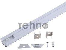 Профиль для ленты LED угловой - 1m