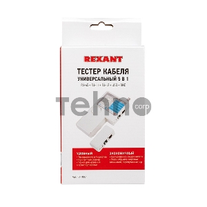 Тестер кабеля универсальный 5 в 1  RJ-45+RJ-11+1394+USB+BNC  3468  REXANT