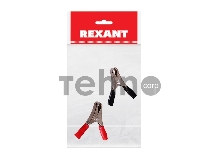 Зажим «крокодил» 10 А 50 мм REXANT